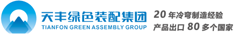 耐候鋼,耐磨鋼,耐酸鋼,鋼材加工服務于一體的企業(yè)