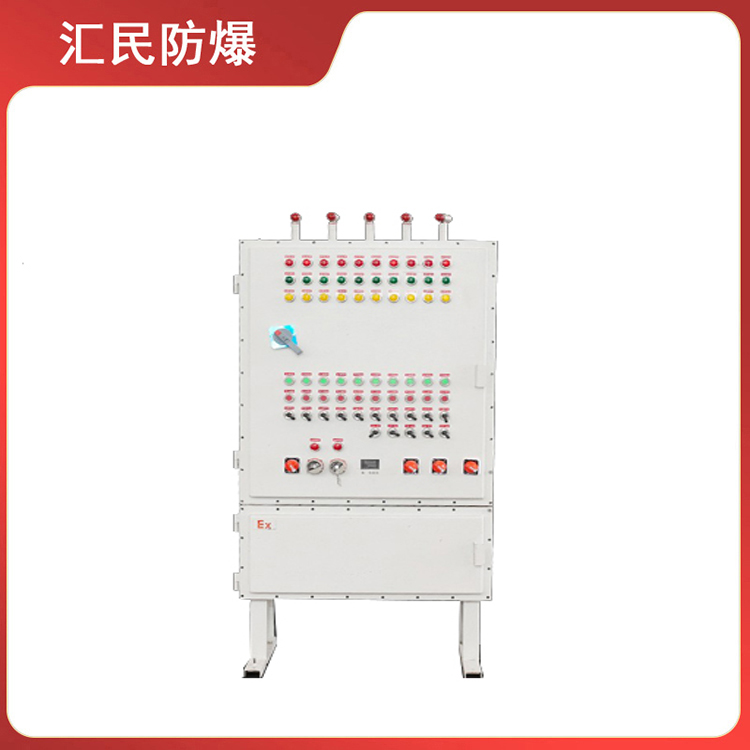 BXX立式防爆控制箱防爆檢修電源箱 （IIB 、IIC）